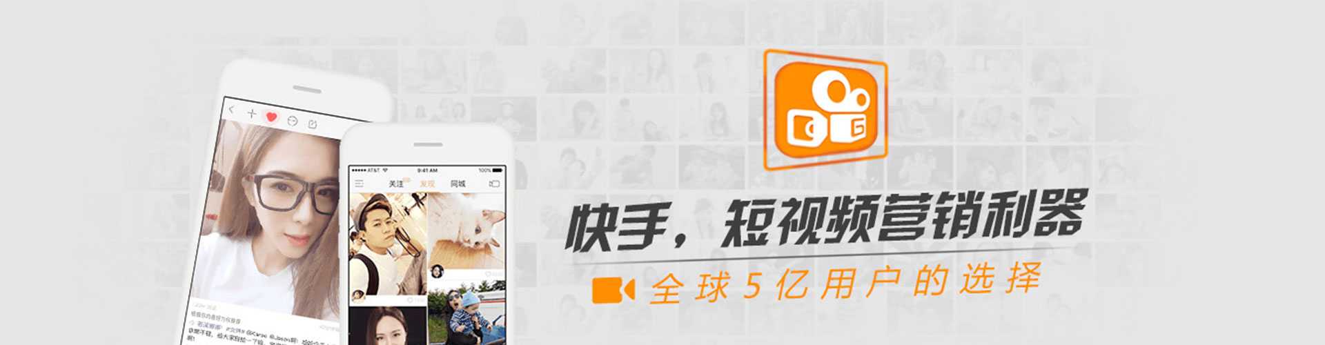 绿园sem托管