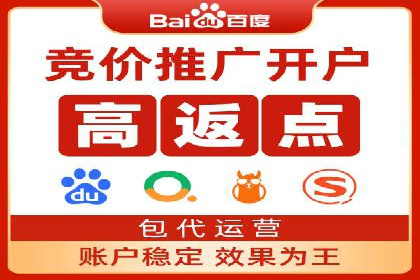 今日头条信息流案例：内容创作者如何通过信息流获得收益