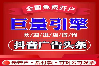 某品牌通过SEM关键词实现品牌推广的实战案例