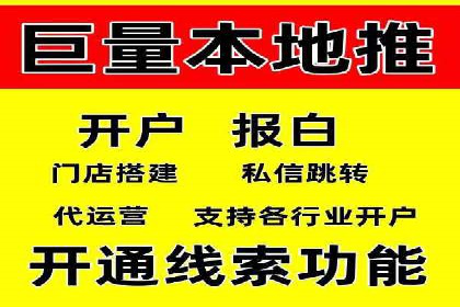 探索百度竞价包年的奥秘：成功企业案例剖析